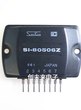 SI-80506Z  可直接拍 全新正品 专业工厂配单