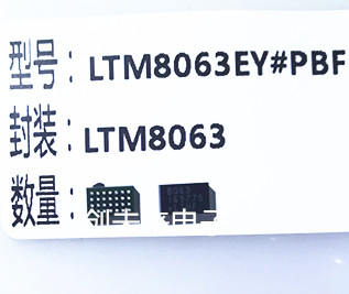 LTM8063EY#PBF 可直接拍 全新正品 专业工厂配单