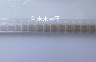 TAJB475K016RNJ 可直接拍 全新原装正品 专业工厂配单
