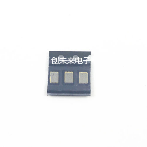 DS0321SYAN 可直接拍 全新正品 专业工厂配单