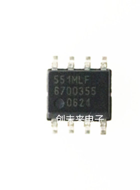 ICS551MLF  可直接拍 全新正品 专业工厂配单
