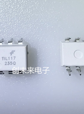 TIL117M 可直接拍 全新原装正品 专业工厂配单