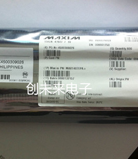 MAX1487EPA 可直接拍 全新正品 专业工厂配单