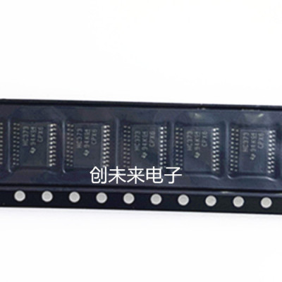 SN74HC373PWR 可直接拍 全新正品 专业工厂配单