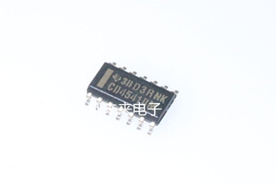CD4541BM96 可直接拍 全新正品 专业工厂配单