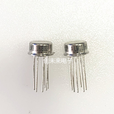 LM111H/883  可直接拍 全新正品 专业工厂配单