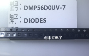 正品 DMP56D0UV 可直接拍 全新原装 SOT563 封装