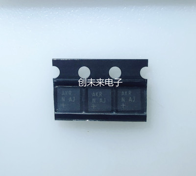 MAX5903ACETT可直接拍 全新正品 专业工厂配单