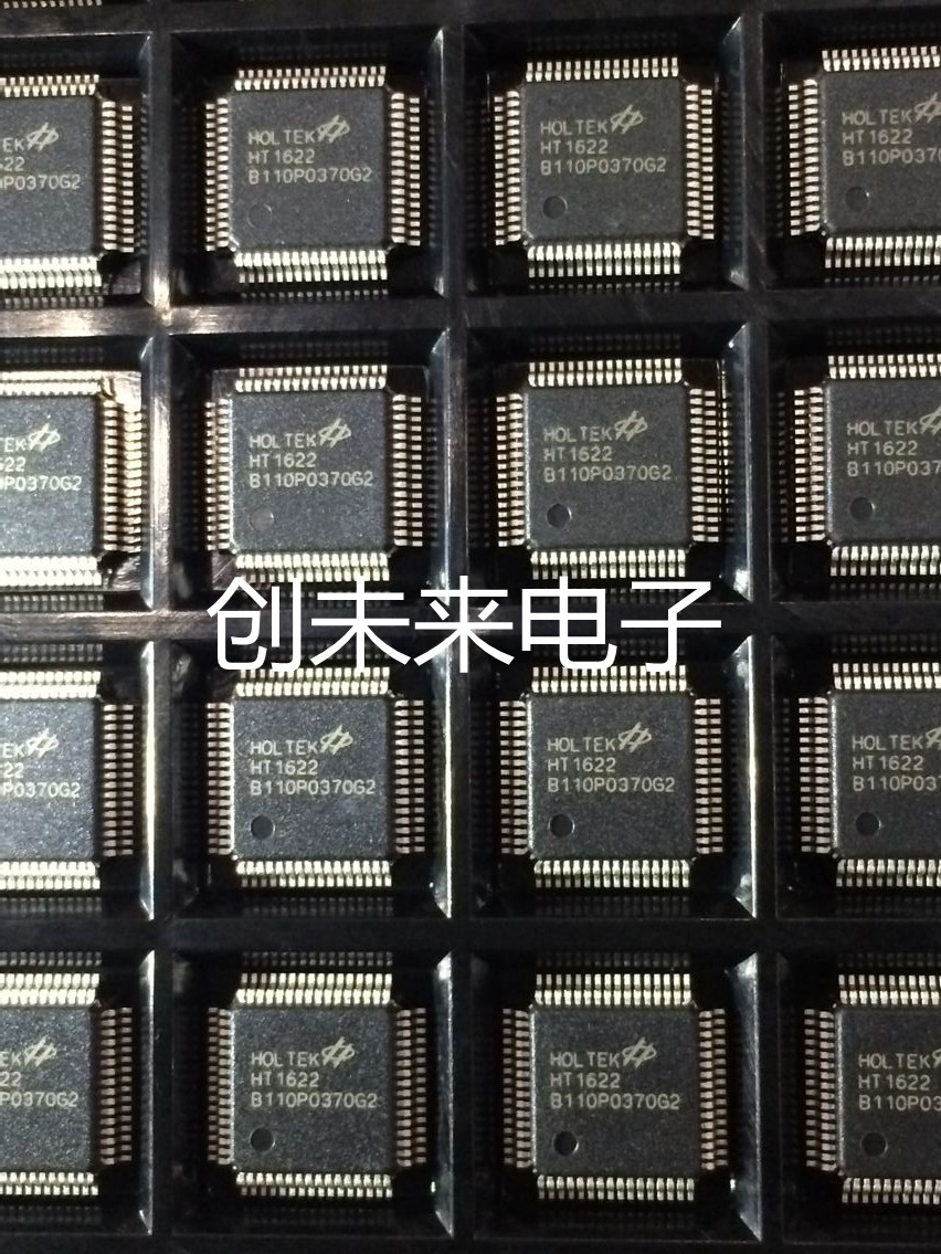 直接全新正品专业工厂配单