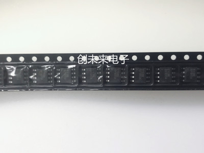 RT8289GSP 可直接拍 全新原装正品 专业工厂配单