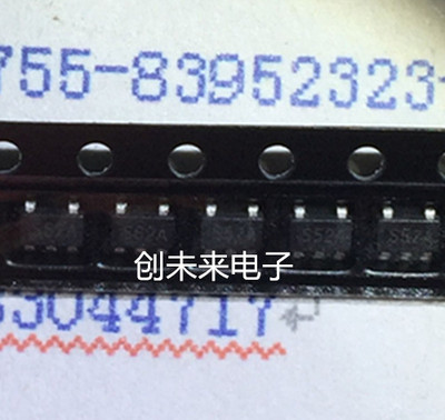 可直全系正品实图配单芯片