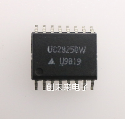 UC2825DW 可直接拍 全新正品 专业工厂配单