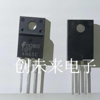 场效应管600VTO220MOS全新装