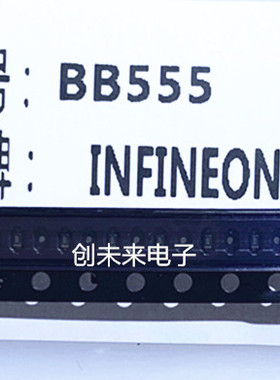 BB555 可直接拍 全新正品 专业工厂配单