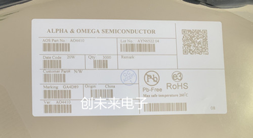 直接全新正品专业工厂配单