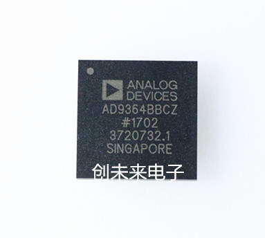 AD9364BBCZ 可直接拍 全新正品 专业工厂配单