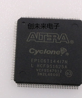 EP1C6T144I7N 可直接拍 全新正品 专业工厂配单
