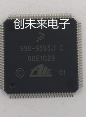 990-9393.1C 可直接拍 全新正品 专业工厂配单