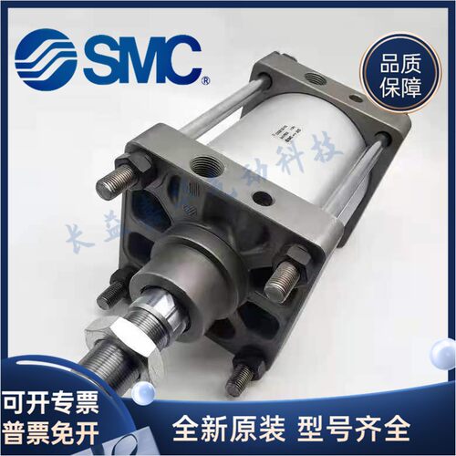 SMC原装CS/CDS1B/BN/1L125-140-160-180-200-500-600-700-800-900