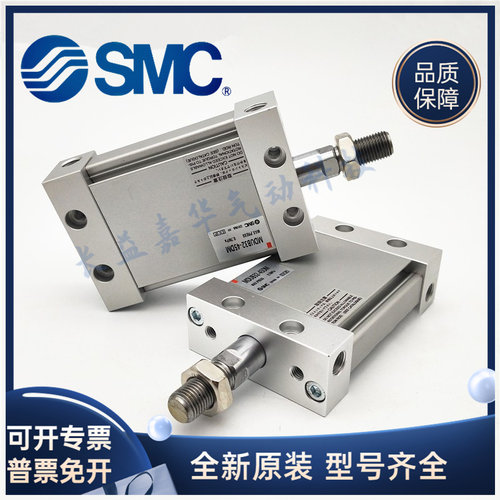 SMC原装MUB MDUB25-32-40-50-63-125-150-175-200-250-300 DZ DMZ