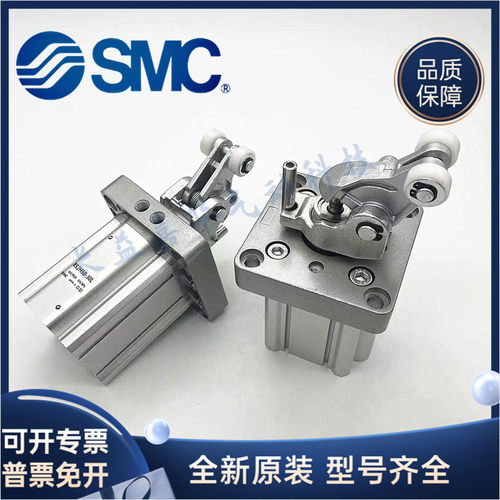 SMC原装阻挡气缸RS2H RS1H RSA 63-80-30-40 DL DM BL BM TL TM-D