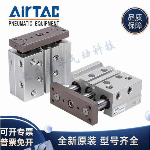 亚德客TCL TCM63X50X80X100X100S 125S 150S 175S 200S 225S 250S