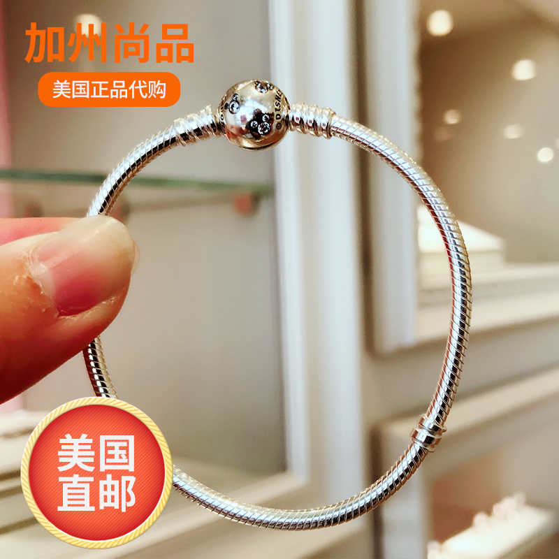 Pandora潘多拉美國專柜代購 基礎手鏈925銀590731CZ