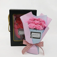 Розовая подарочная коробка