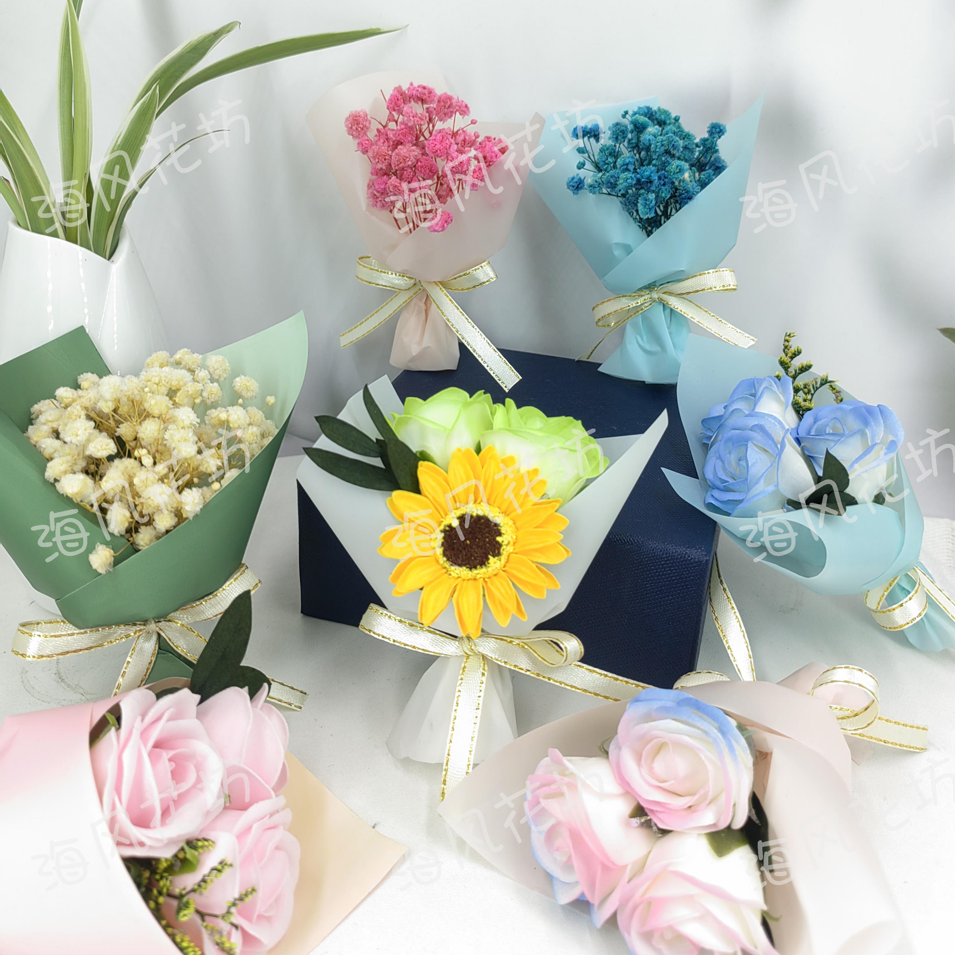 迷你永生花礼盒DIY装饰品