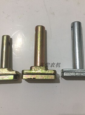 原厂约翰迪尔5-/6B/904/1204提升杆销子下销包邮