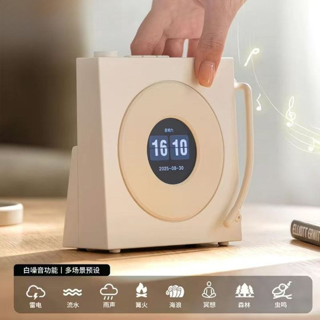 礼品蓝牙音响悬浮动态歌词黑胶复古无线唱片音箱时钟新年礼物