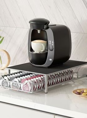 银色可存放60粒Tassimo咖啡胶囊收纳抽屉储存盒铁艺咖啡机底座