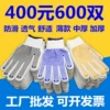 Товары от baoyuan8998