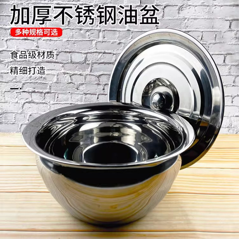 盛油缸油桶调料盆子味盅漏勺油罐