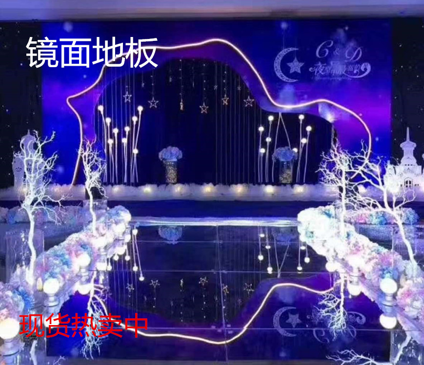 婚庆道具镜面地板婚礼地毯加厚包邮整卷镜面地毯T台亮面路引地毯