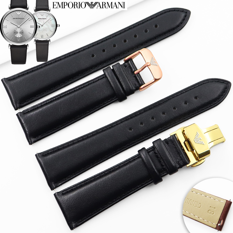 适配阿玛尼真皮手表带针扣蝴蝶扣