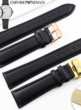 armani阿玛尼表带适配ar1674 1918 11276 90003真皮手针扣蝴蝶扣