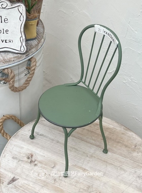 复古铁艺花盆户外庭院摆件花园装饰椅绿色休闲凳子小花架可放花盆