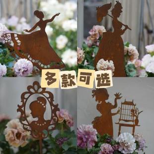 复古铁艺锈色人像剪影花插花园阳台装饰品摆件拍照道具园艺杂货