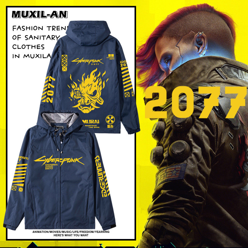 赛博朋克2077边缘行者游戏周边连帽衣服夹克男宽松秋冬冲锋衣外套