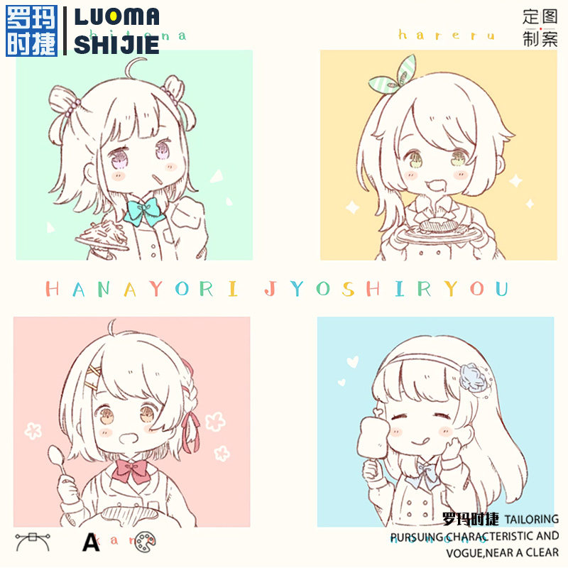 t恤男ins潮流 花丸晴琉 鹿乃花寄女子寮一周年纪念男短袖t恤 纯棉