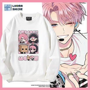 现在多闻君是哪一面周边二次元印花圆领宽松休闲卫衣