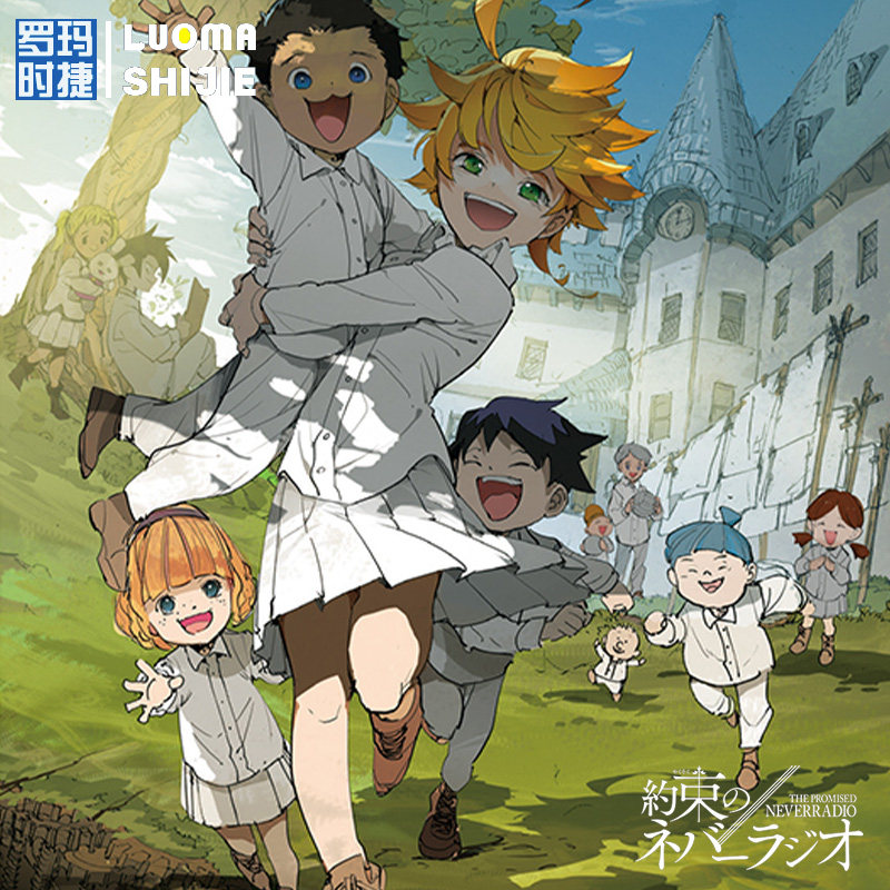 动漫约定的梦幻岛卫衣男秋冬艾玛