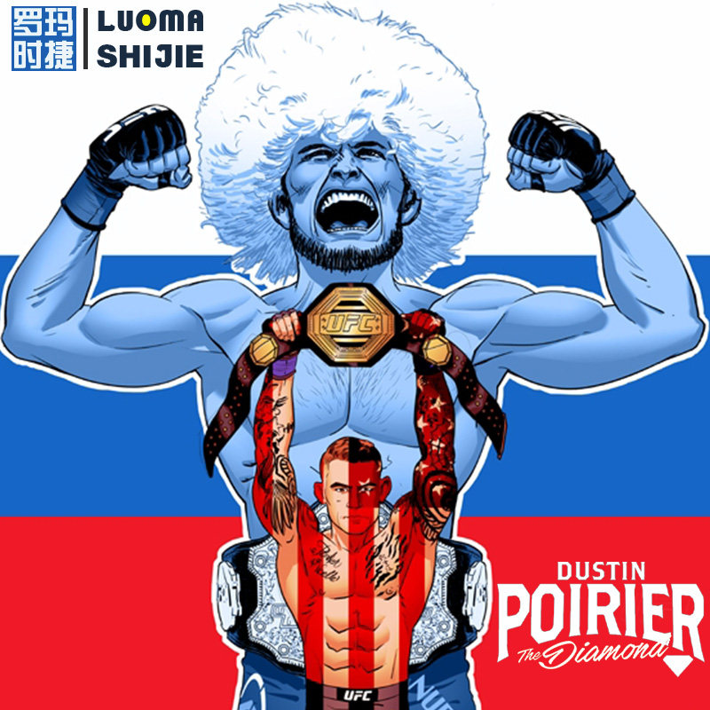 卫衣男秋冬款无帽 mma综合格斗钻石达斯汀普瓦里尔卫衣男加绒加厚