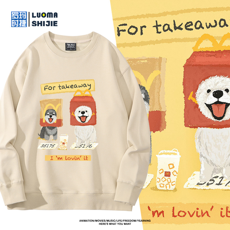 舒适面料 高端品质 休闲百搭