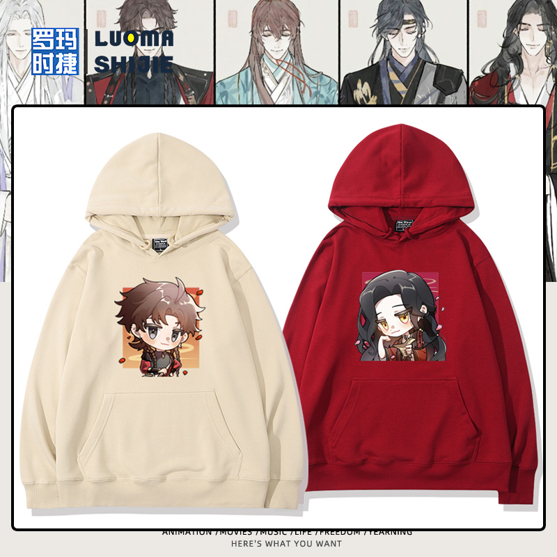 舒适面料 高端品质 休闲百搭