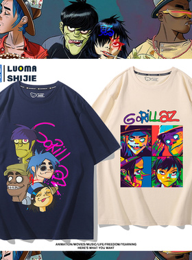 街头霸王Gorillaz乐队联名t恤衫动漫卡通周边青少年短袖上衣服夏