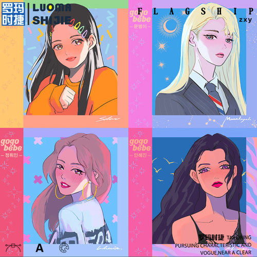 卫衣男秋冬款连帽 韩国女团金容仙同款MAMAMOO粉丝应援服卫衣男潮