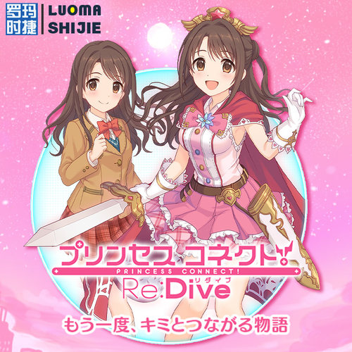 纯棉男二次元游戏宽松短袖t恤