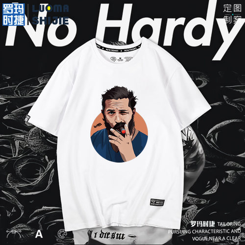 hardy2021年新款汤老师短袖t